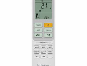 Electrolux Loft